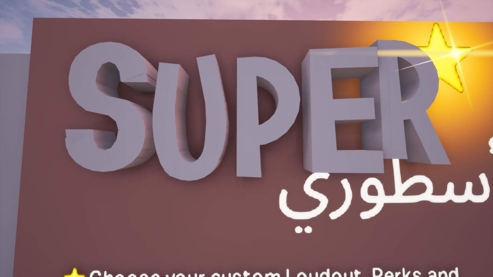 💯SUPERأسطوري