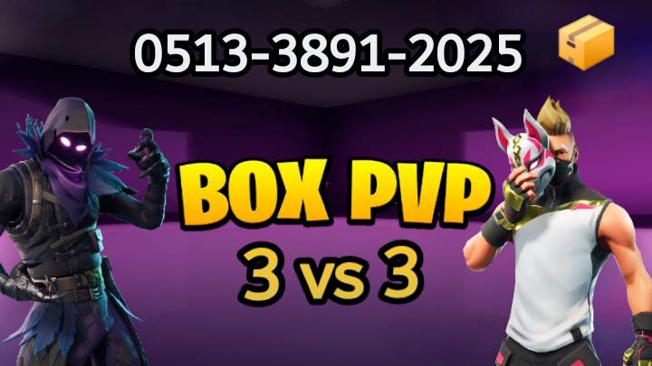 Box Fight 3v3 Pro