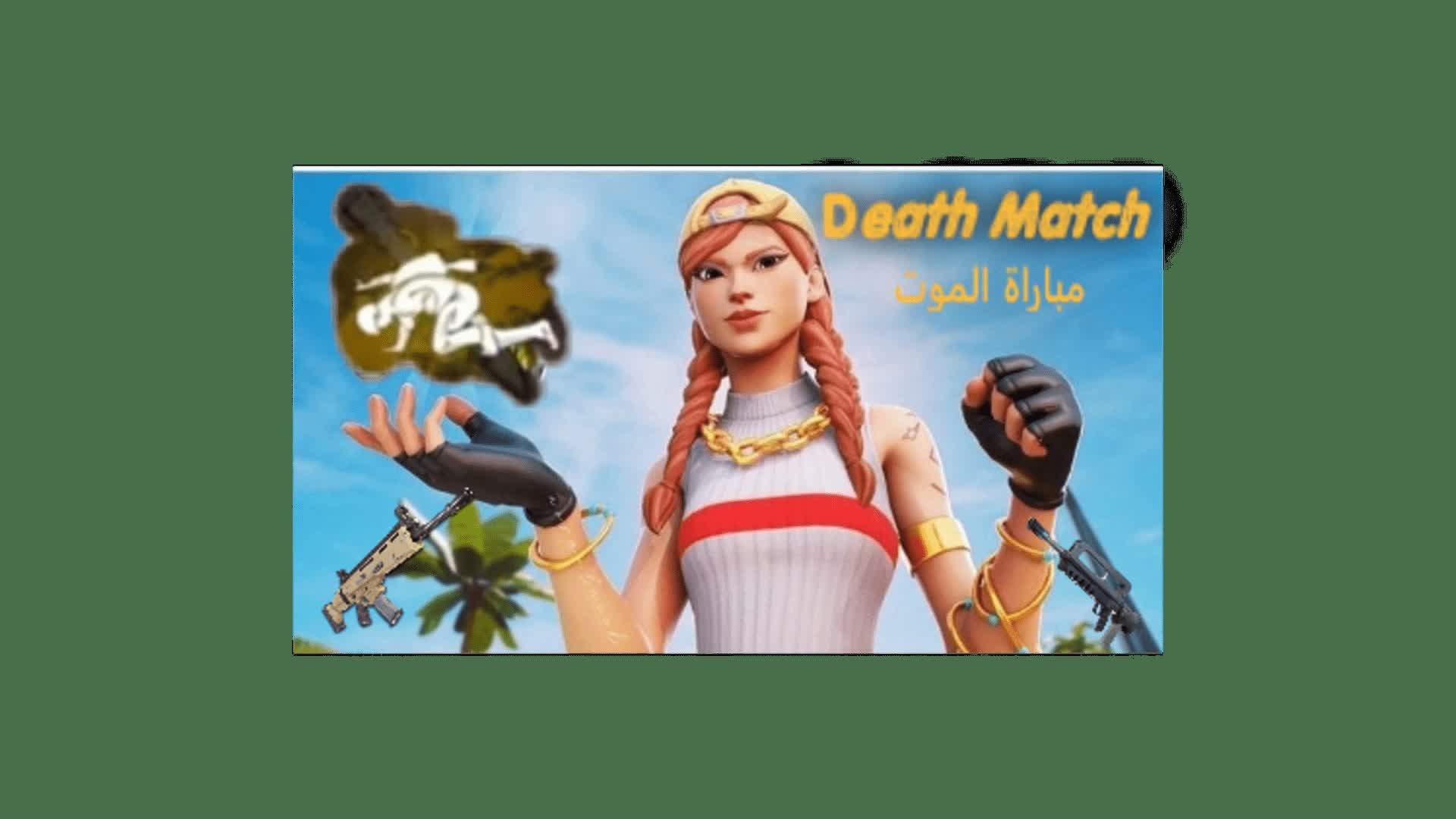 Death Match