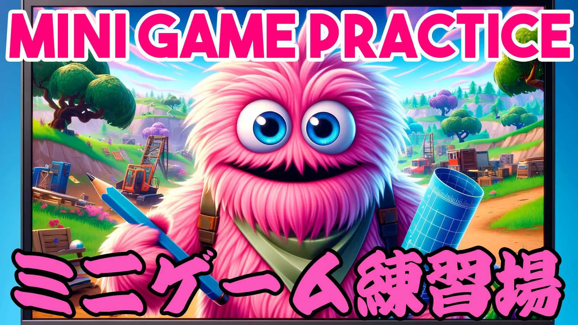 🔰MINI GAME PRACTICE