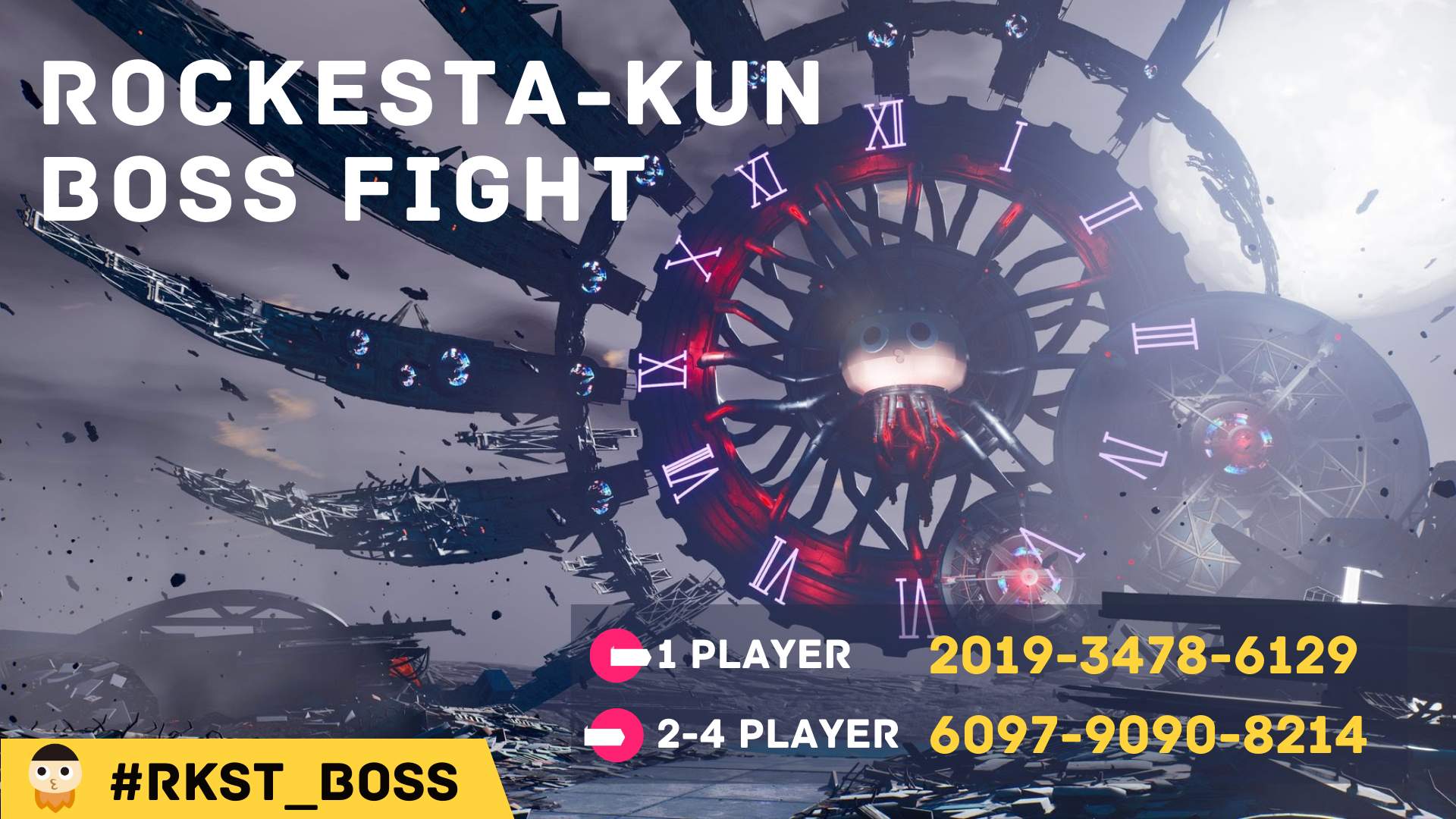 Boss Fighting
