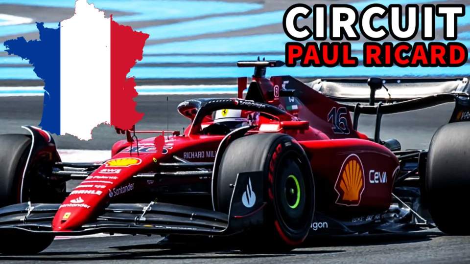 🇫🇷F1 France Circuit Paul Richard🇫🇷