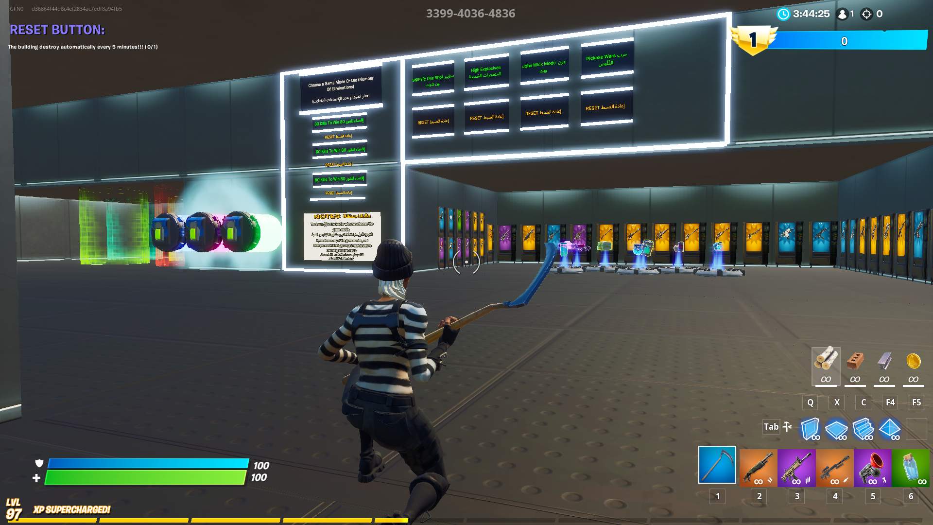 GWW (FFA) ADVANC. الحرب العالمية الذهبية