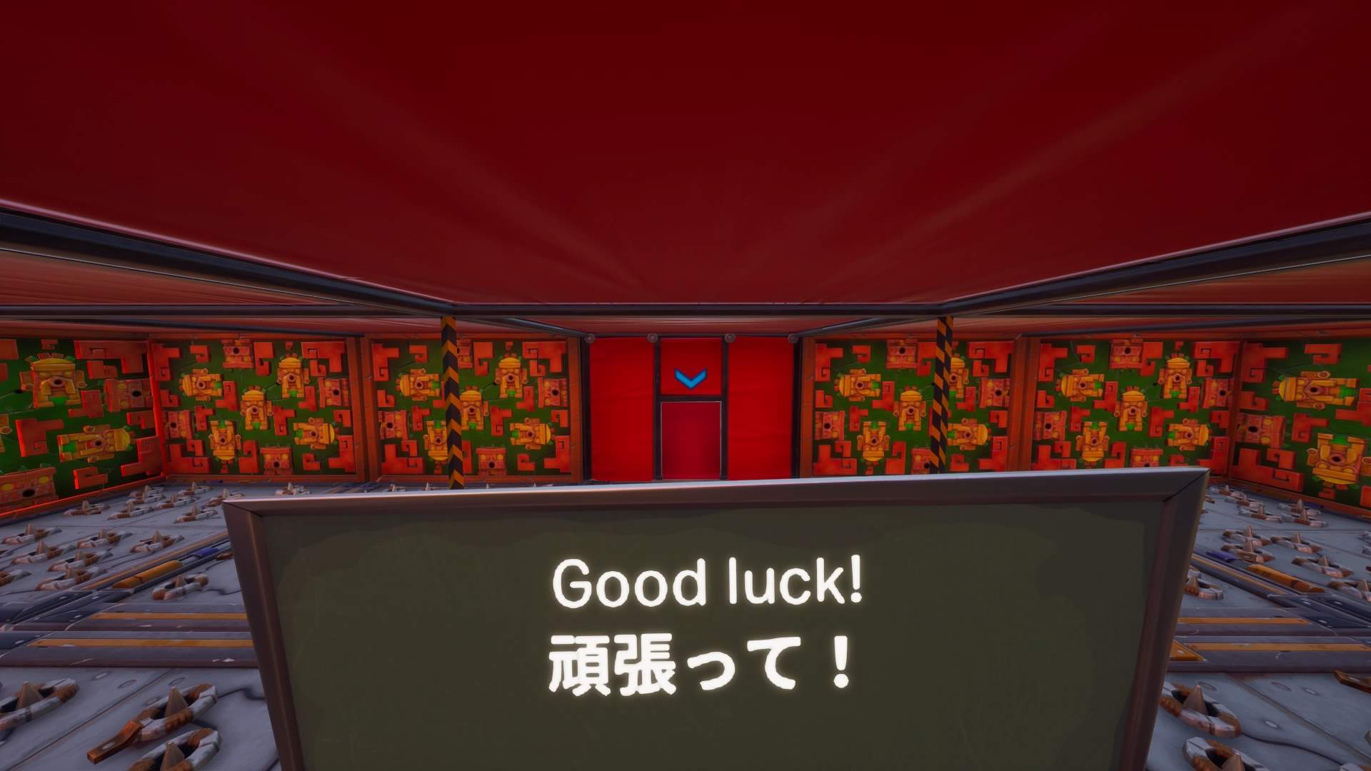 EASY？LEVEL5 DEATHRUN