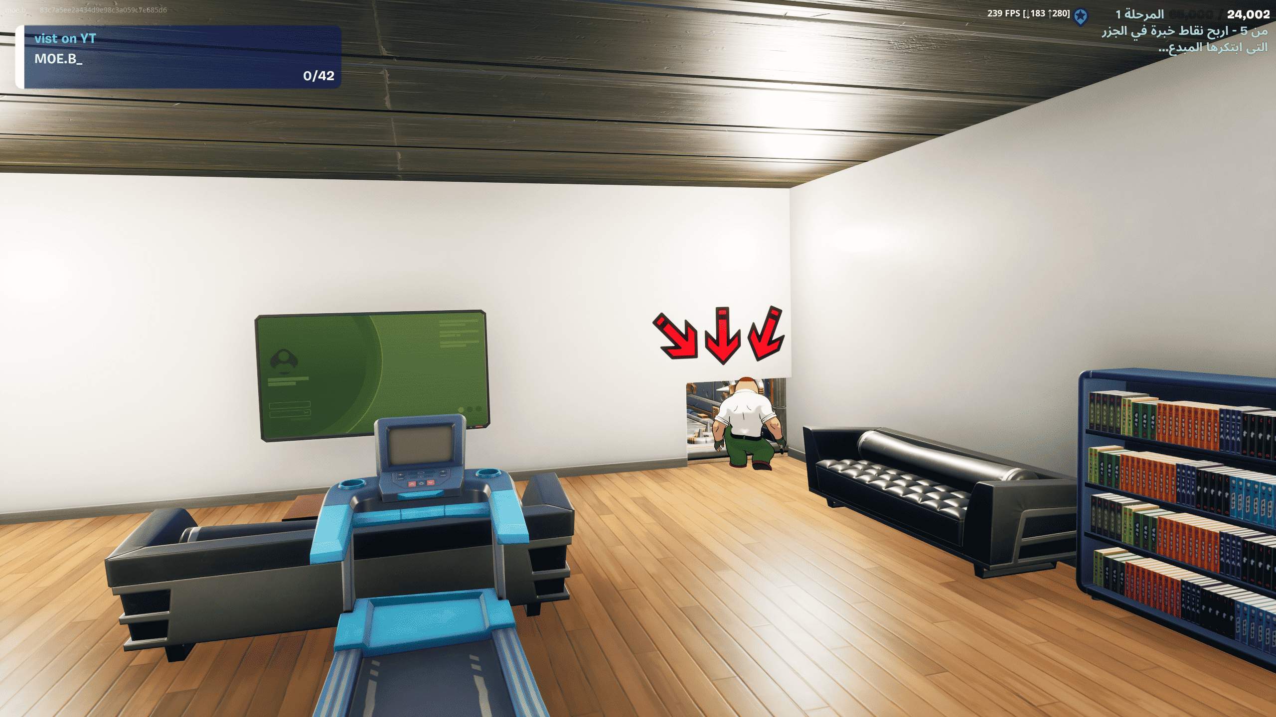 April Fool Escape room