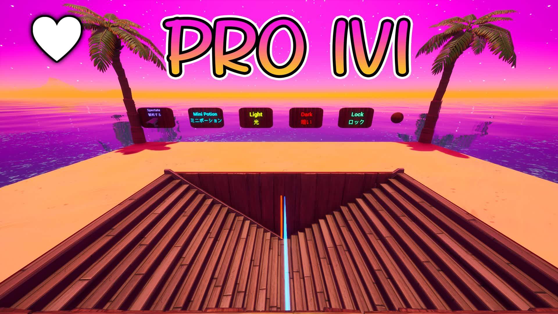 PRO 1V1 ใใซใใใกใคใ