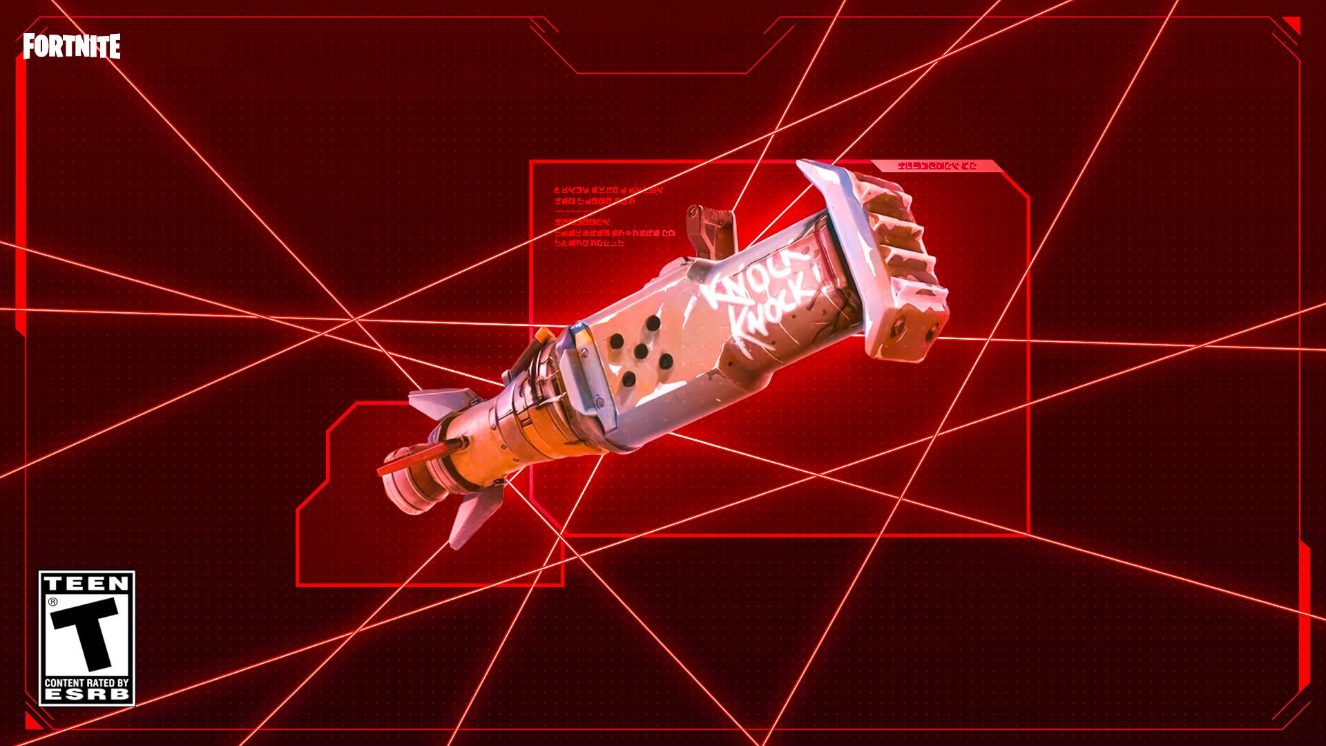 New Gun - FREE FOR ALL