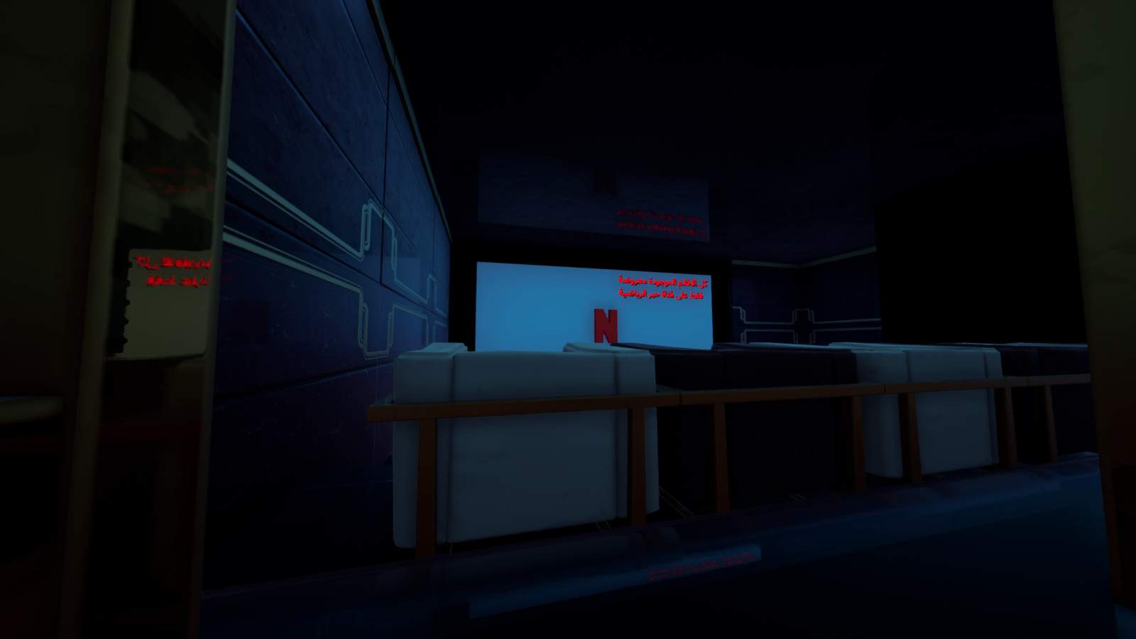 السيزونات في فلم