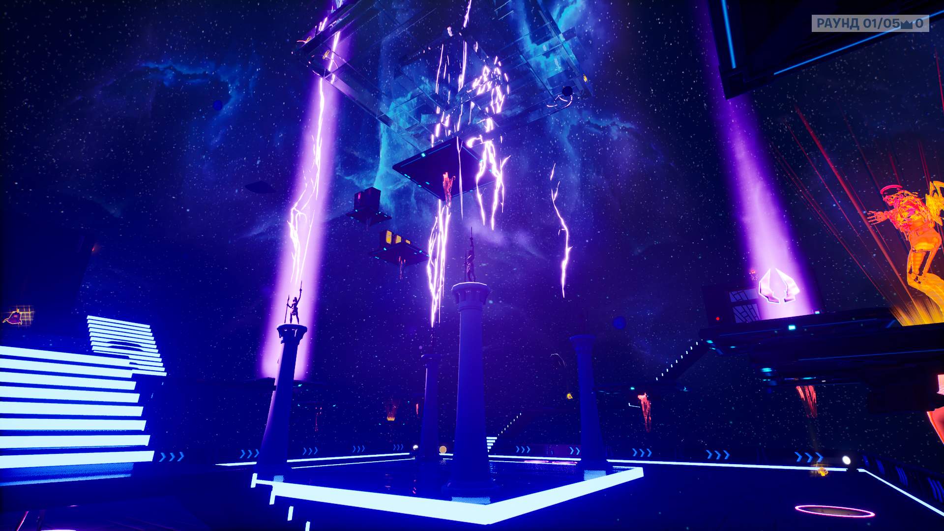 2X2 ARENA BY LORDEUS