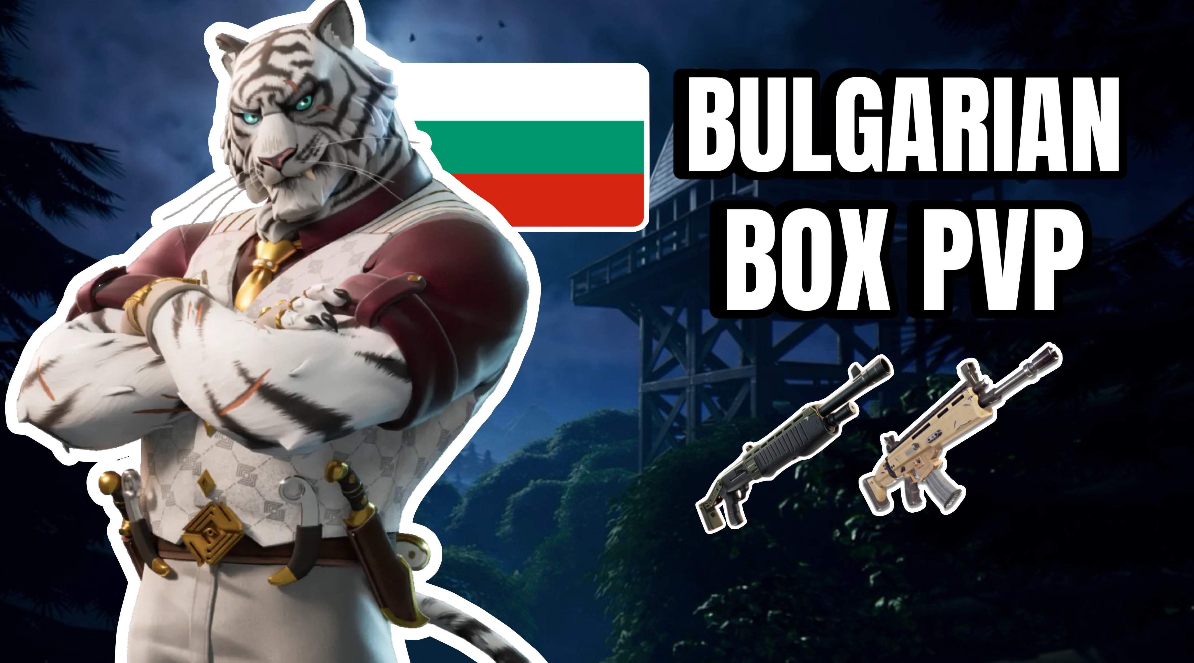 🇧🇬 BULGARIAN BOX PVP 📦