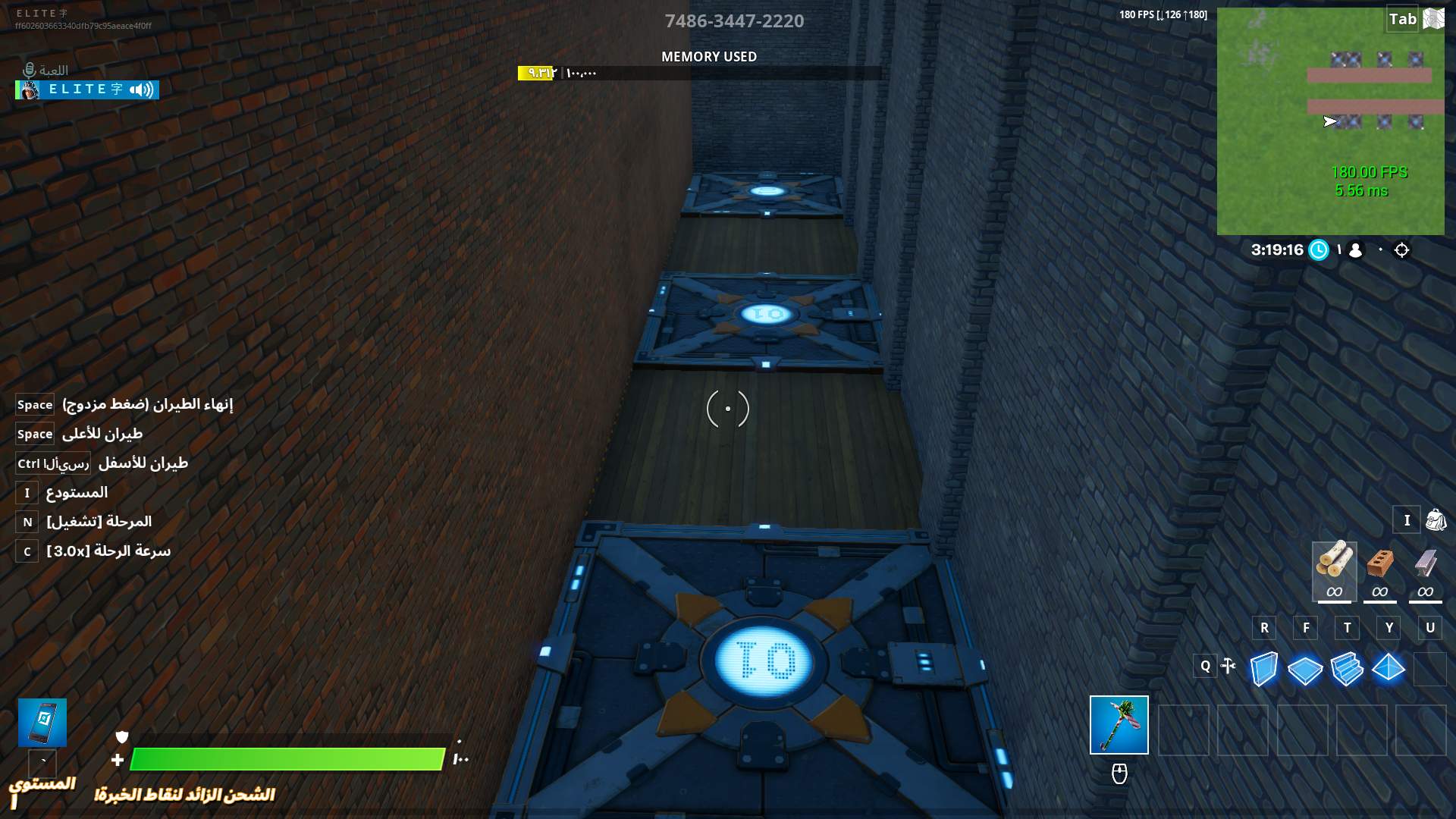 TILTED BOX FIGHT 1V1 2V2 3V3 4V4