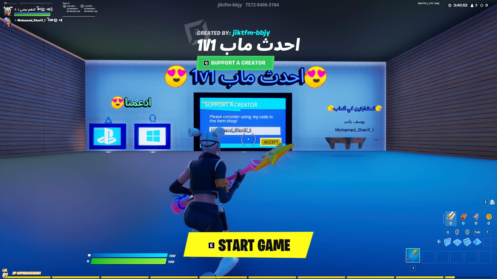 احدث ماب 1V1