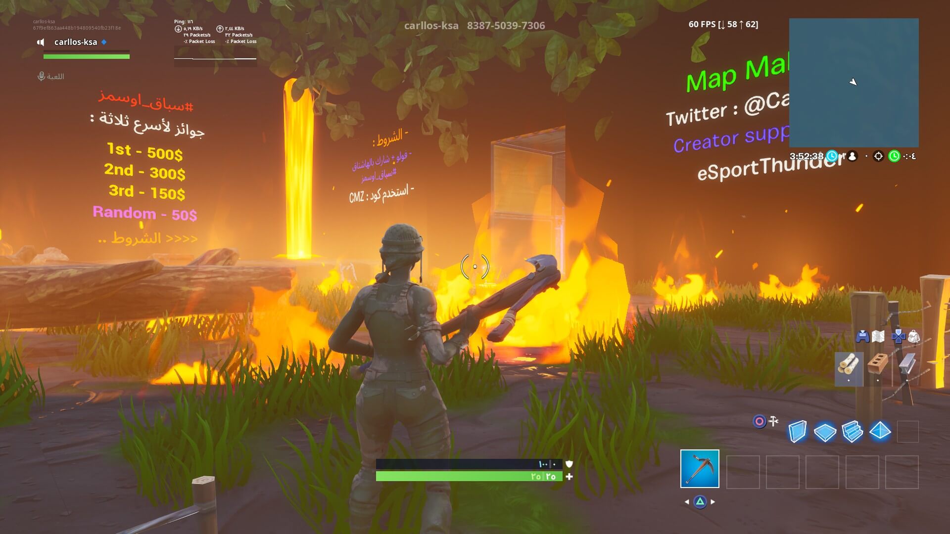 سباق أوسمز | DEATHRUNS 30 LEVEL