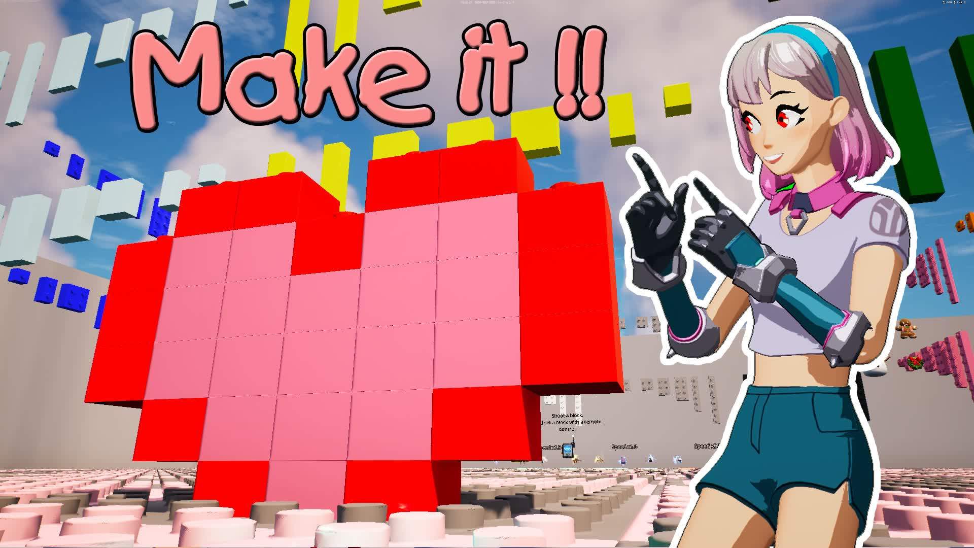 Arrange the blocks yourself[せぶん]